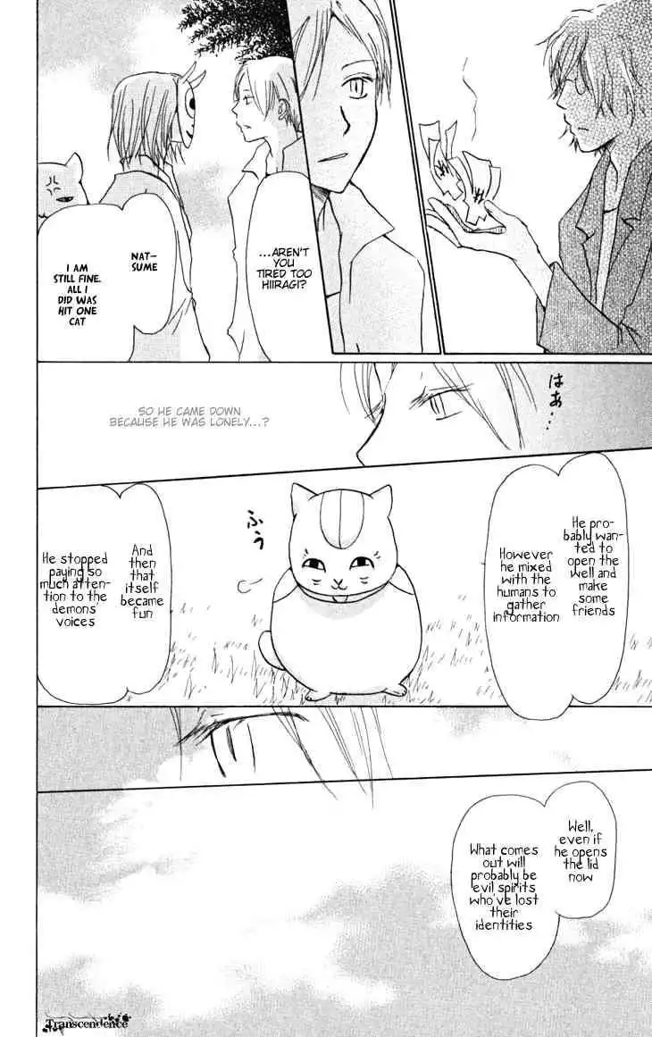 Natsume Yuujinchou Chapter 22 10